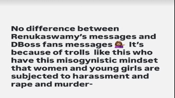 Actress Divya Spandana has released a list of people who sent her Wrong messages