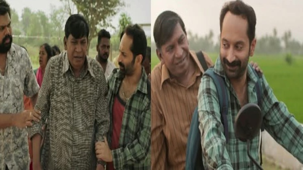 Vadivelu s Maareesan Movie Trailer was out now