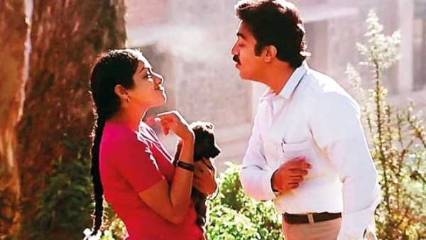 Kamal haasan Sridevi Throwback