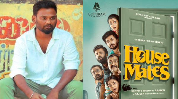 Lubber Pandhu Director Tamizharasan Pachamuthu gives positive review to Housemates Movie Lubber Pandhu Director Tamizharasan Pachamuthu gives positive review to Housemates Movie