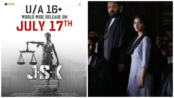 JSK First Review Anupama JSK