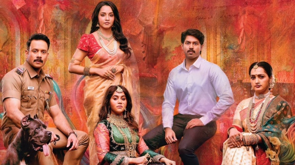 Bharath Bhavani Sre and Sangita starrer Kaalidas 2 Teaser out now with a brilliant cuts