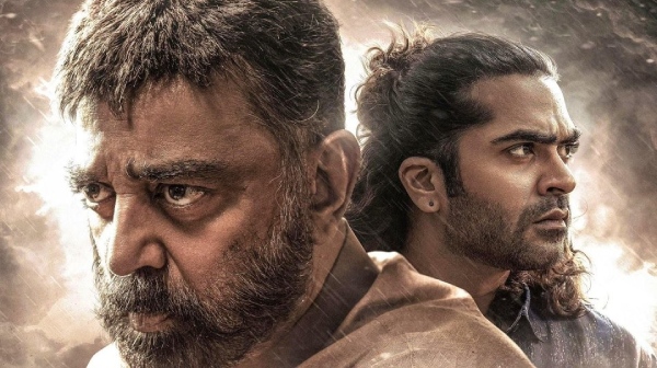 Screen Doctor This one non linear cut may save Kamal Haasan s Thug Life movie