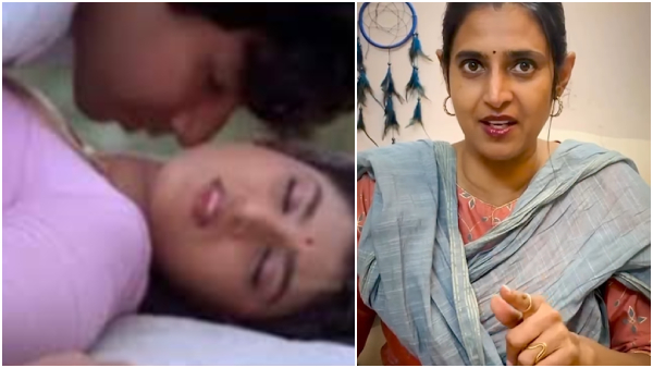 Kasthuri amaithipadai