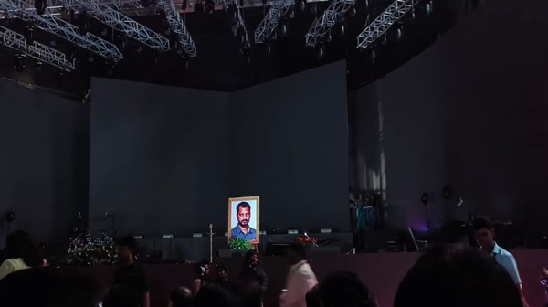 Sivakarthikeyan said at Ananda Yazhai concert that what he did to the Muthukumar family was not a help it was a duty Sivakarthikeyan said at Ananda Yazhai concert that what he did to the Muthukumar family was not a help it was a duty