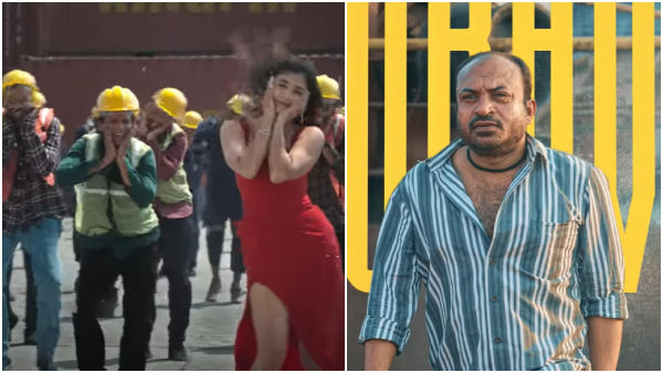 Coolie Rajini soubin shahir