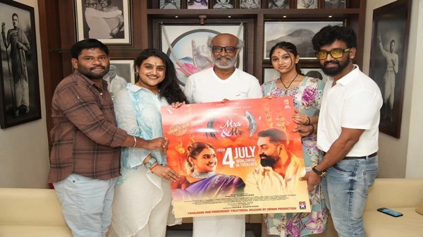 Vanitha Vijayakumar Explains about her meeting with Rajinikanth