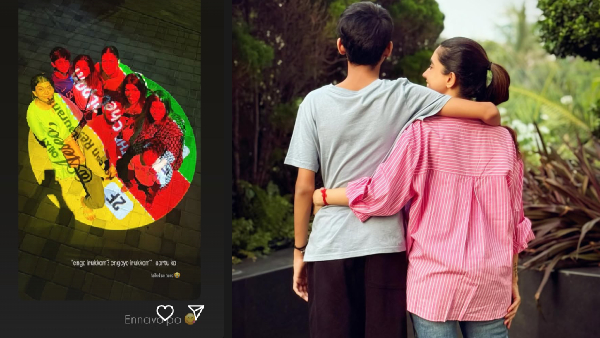 Aarti Ravi Emotional Reaction on Instagram Post about Her Sons after Ravi Mohan Leaving