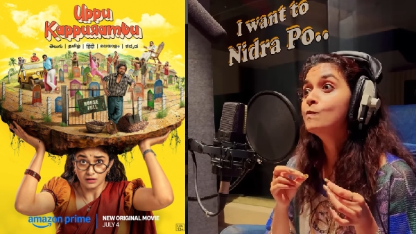 Keerthy Suresh Shares Her Dubbing Video For Uppu Kappu Rambu Caption was having an attack