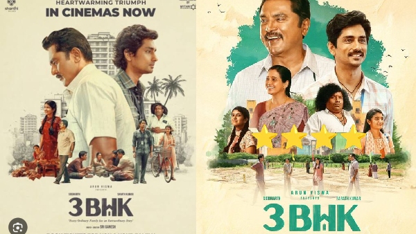 3 BHK Box Office Collection Goes Well Fans Gives Massive Support Suryavamsam Pair Sarathkumar Devayani Reunion 3 BHK Box Office Collection Goes Well Fans Gives Massive Support Suryavamsam Pair Sarathkumar Devayani Reunion