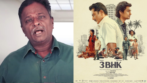 Music Director James Vasanthan Appreciates 3 BHK Movie And Blue Sattai Maran Review Music Director James Vasanthan Appreciates 3 BHK Movie And Blue Sattai Maran Review