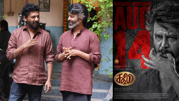 Rajinkanth Speech About His Brother s Wife Advice Which Helps Life Growth Throwback