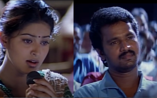 Meme Creators Create Vadivelu Version Ovvoru Pookalume Song From Cheran Autograph Movie