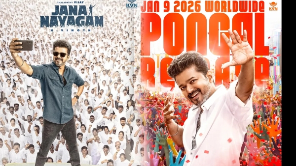 wimbledon 2025 Winner poster inspired from Vijay Jana Nayagan movie Goes World Wide Trending