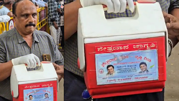 Actress Saroja Devi Last Wish Donate Her Eyes After Death Was Almost Completed