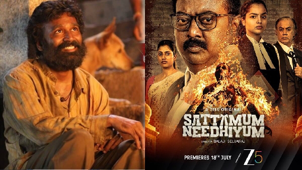 This Week July 18 OTT New Release Details Kubera Padaithalaivan Sattamum Needhiyum This Week July 18 OTT New Release Details Kubera Padaithalaivan Sattamum Needhiyum