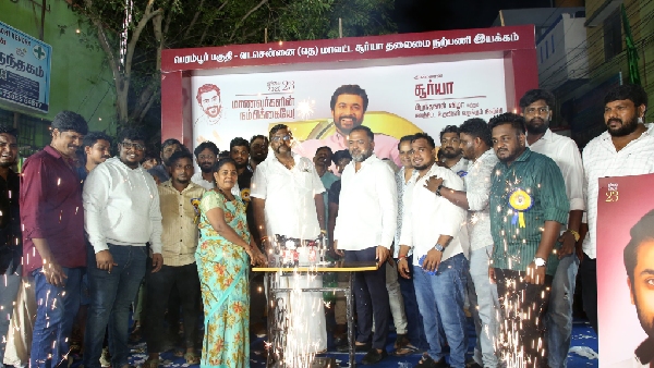 Suriya Fans Starts Public Welfare Schemes For Suriya 50th Birthday Suriya Fans Starts Public Welfare Schemes For Suriya 50th Birthday