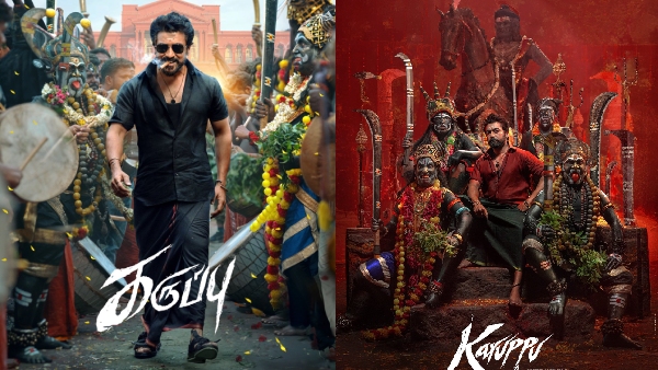 Suriya 50 Birthday Celebration With Jyotika Romantic Photos Goes Trending