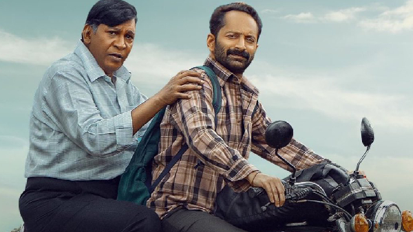 Vijay Sethupathi Nithya Menon Thalaivan Thalaivi VS Vadivelu Maareesan Box Office Collection Details