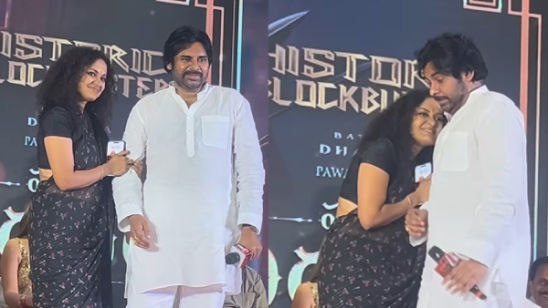 Pawan Kalyan Feels Uncomfort for Young Actress Nivita Manoj Hugs Hari Hara Veera Mallu Success Meet