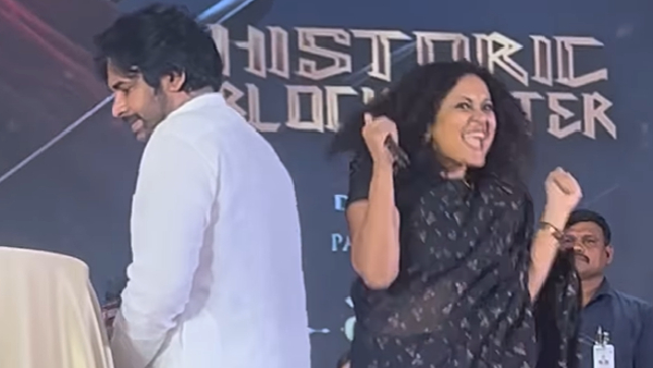 Pawan Kalyan Feels Uncomfort for Young Actress Nivita Manoj Hugs Hari Hara Veera Mallu Success Meet