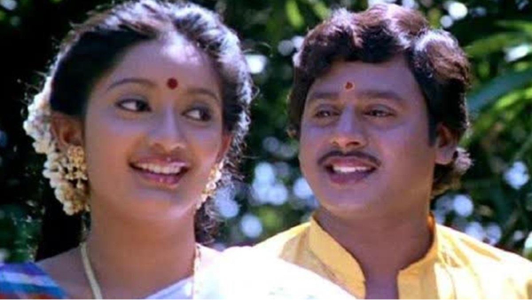 School Children Cute Dance For Ramarajan Karakattakaran Movie Song Video Goes Boom On Internet