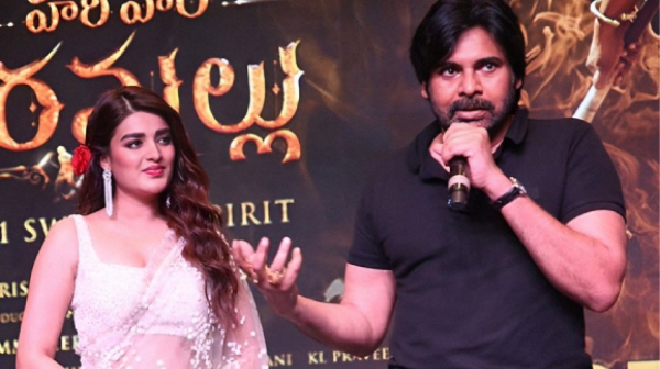 Pawan Kalyan s Hari Hara Veera Mallu ticket price hiked for its Premiere show