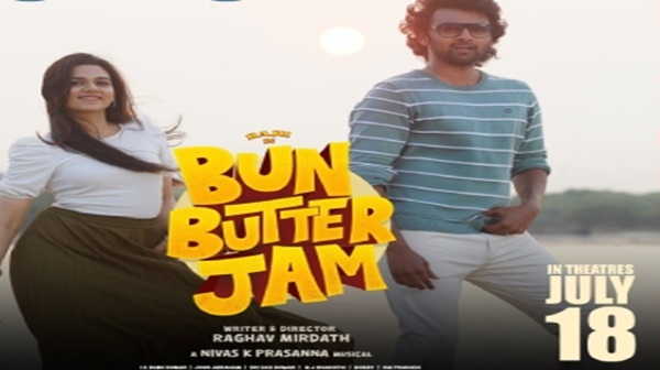 Here are Bigg Boss Raju s Bun Butter Jam Movie Public Review