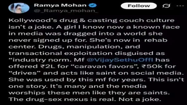 Vijay Sethupathi explains about the woman who accused him of accusation
