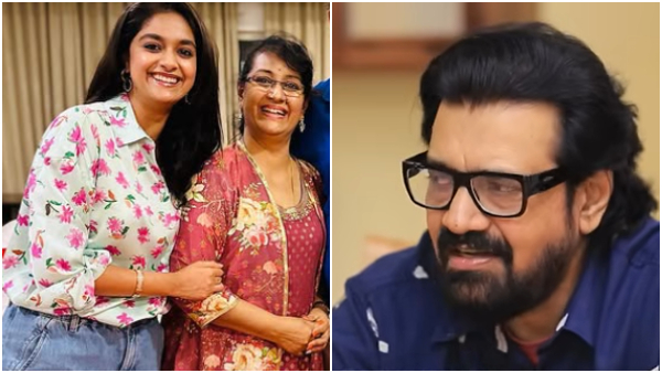 oruthalai ragam Shankar Keerthy suresh