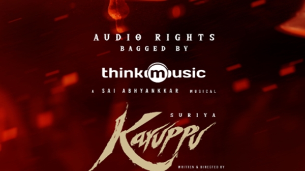 Director RJ Balaji has said that the music of the film Karuppu will be released soon Director RJ Balaji has said that the music of the film Karuppu will be released soon