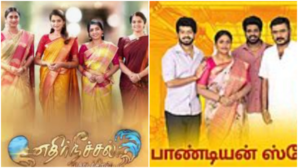 ethirneechal thodargiradhu TRP rating TRP