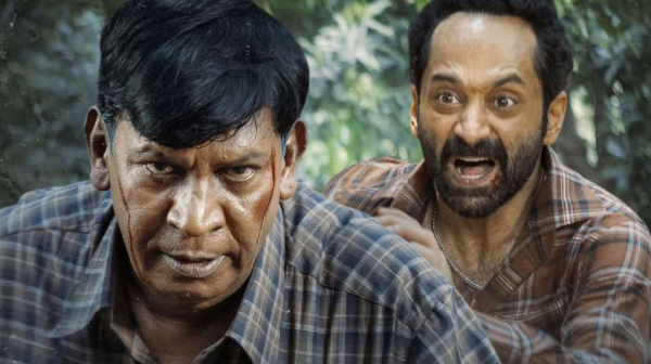 Maareesan 3 days box office defeated by Thalaivan Thalaivi in a huge scale shocks Vadivelu