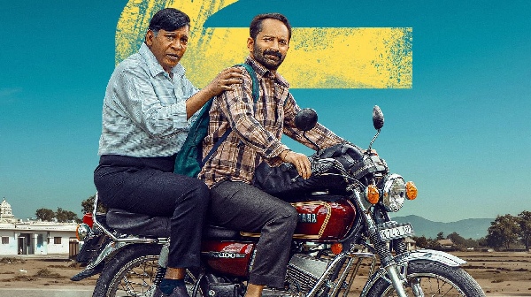 Mareesan Movie Review in Tamil Vadivelu and Fahadh Faasil steals the show completely Mareesan Movie Review in Tamil Vadivelu and Fahadh Faasil steals the show completely