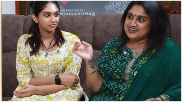 Mrs amp amp Mr Vanitha Vijayakumar amp amp