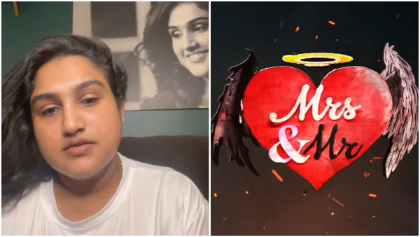 vanitha vijayakumar ilayaraja