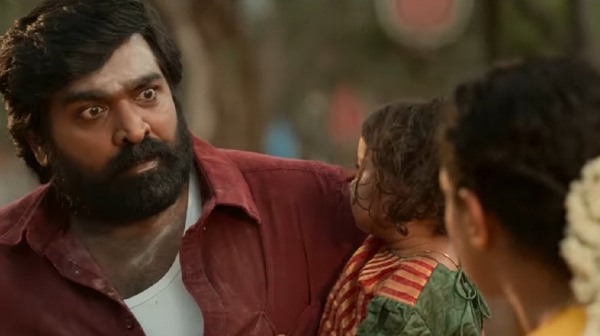 Here are Vijay Sethupathi Nithya Menon Thalaivan Thalaivi Day 2 Box Office Collection Details Here are Vijay Sethupathi Nithya Menon Thalaivan Thalaivi Day 2 Box Office Collection Details
