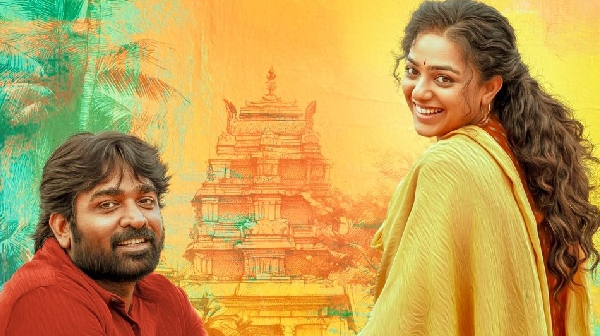 Vijay Sethupathi and Nithya Menen s Thalaivan Thalaivi trailer out now
