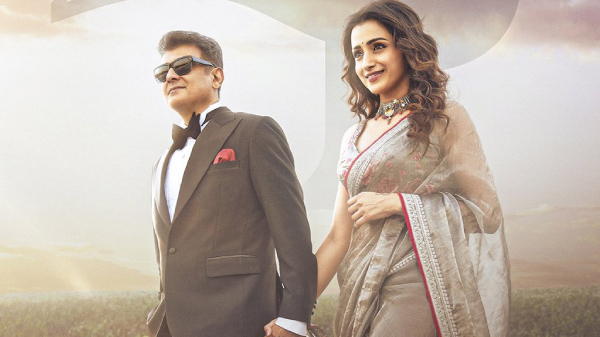 250-crores-big-loss-for-tamil-cinema-in-first-half-of-the-2025-shocks-kollywood