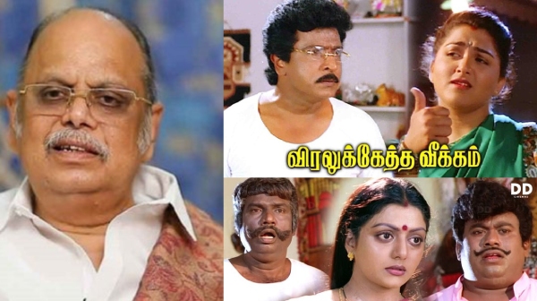 Director V Sekhar opens up about Vadivelu and Kovai Sarala onscreen chemistry