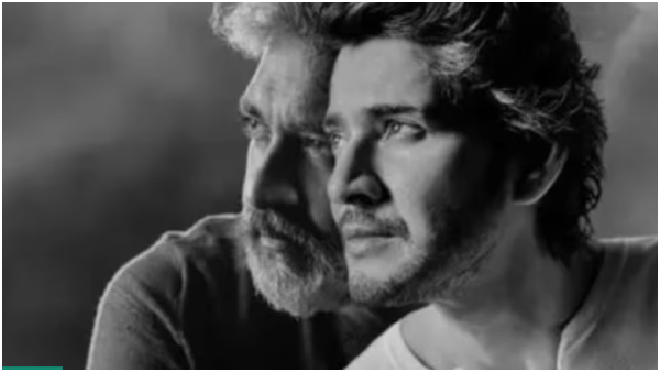 director SS Rajamouli and mahesh babu s SSMB29 movie update