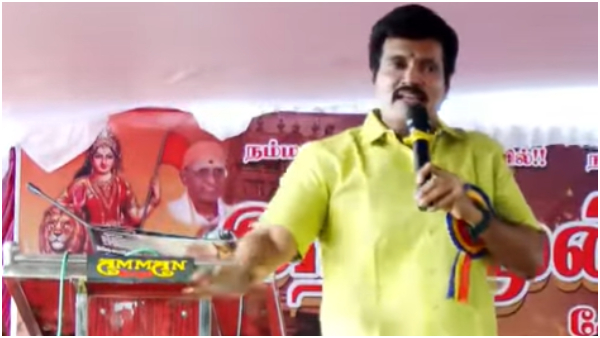 Thalapathy Vijay Ranjith