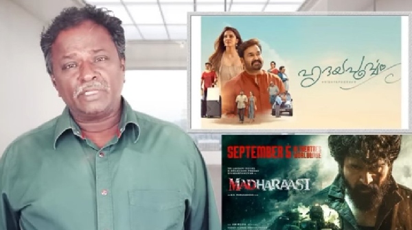 Hridayapoorvam Review Blue Sattai Maran talks about positives and negatives in the Mohanlal movie