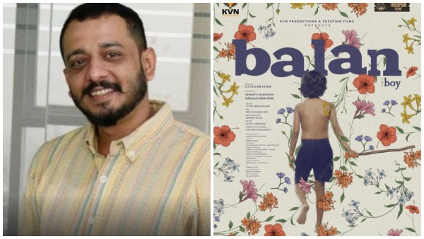 Manjummel Boys Chidambaram