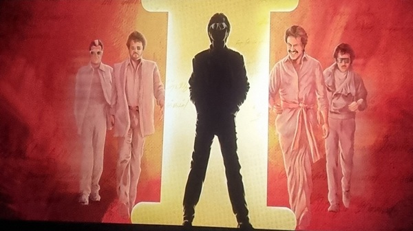 Lokesh Kanagaraj used the song Vaa Vaa Pakkam Vaa in the movie Coolie