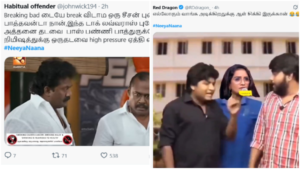 Neeya Naana Gopinath Dog Neeya Naana Gopinath Dog