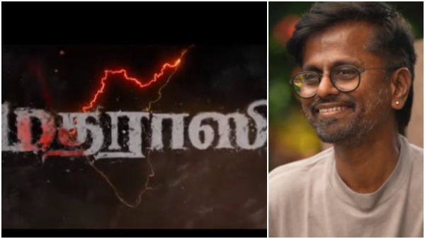 Madharaasi Sivakarthikeyan A R Murugadoss