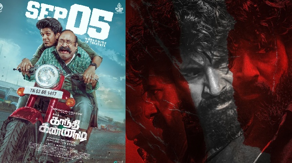 KPY Bala ready to clash with Sivakarthikeyan with his debut movie Gandhi Kannadi