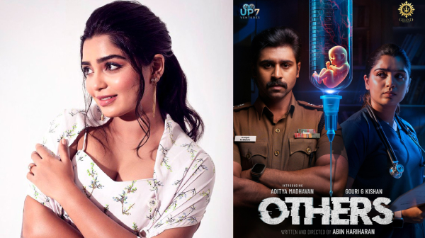 Gouri G Kishan s Others movie first look out now