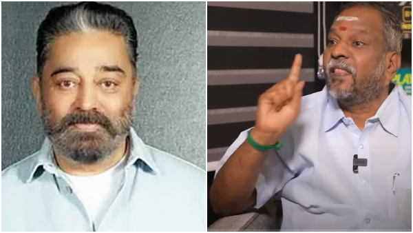 Kamal haasan MP Serial actor Kamal haasan MP Serial actor